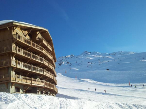 Гостиница Les Chalets du Soleil Contemporains, Ле Менюир